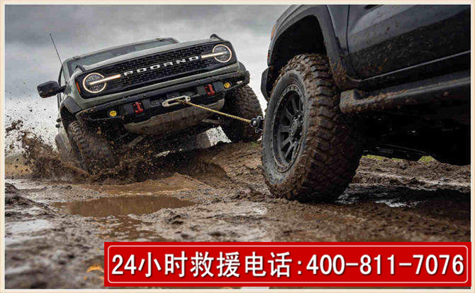 海淀长春汽车道路救援公司2026年7月备战台风巴威全面落实救援前置准备工作